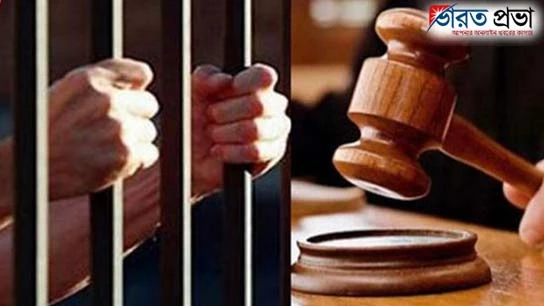 ryan-grantham-sentenced-to-imprisonment-killed-his-mother-in-2020 ryan-grantham-sentenced-to-imprisonment-killed-his-mother-in-2020