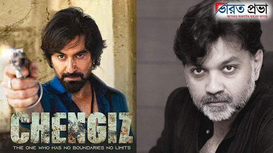 Chengiz-Jeet-Srijit Chengiz-Jeet-Srijit